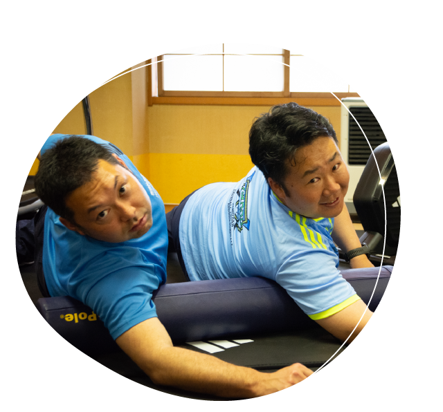 おまちしています！